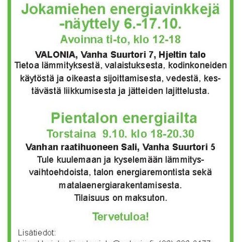 esv_ilmo_mania